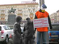 Дольщик Главмосстроя