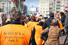 Митинг дольщиков Южного Тушино