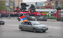 Митинг московских армян на площади Краснопресненской Заставы