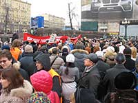 Митинг обманутых дольщиков ESKM у памятника Пушкину