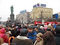 Митинг у памятника Пушкину