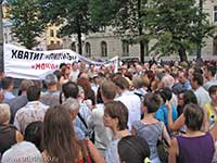 Люберецкие поля аэрации